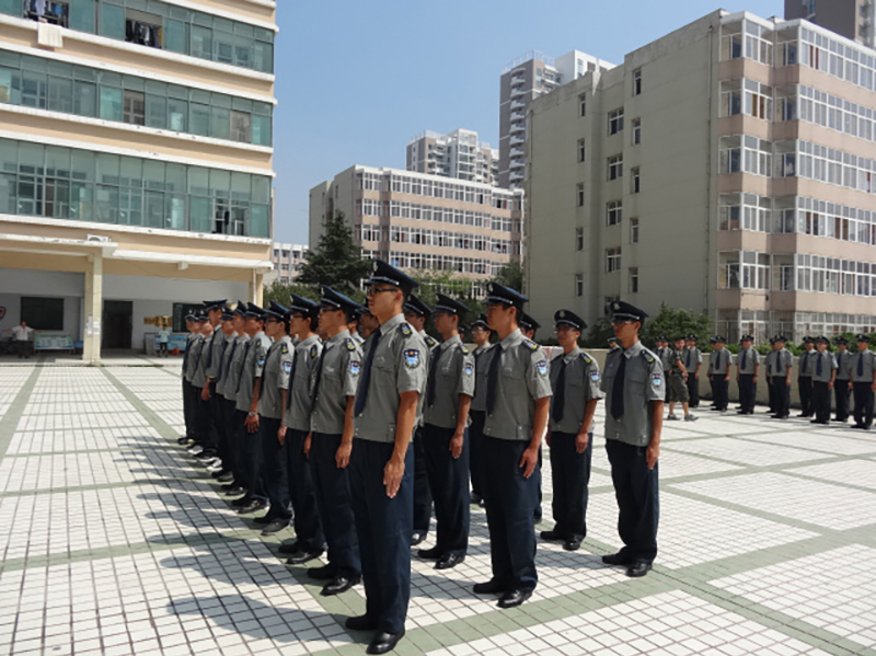 乐东黎族自治县保安岗前培训