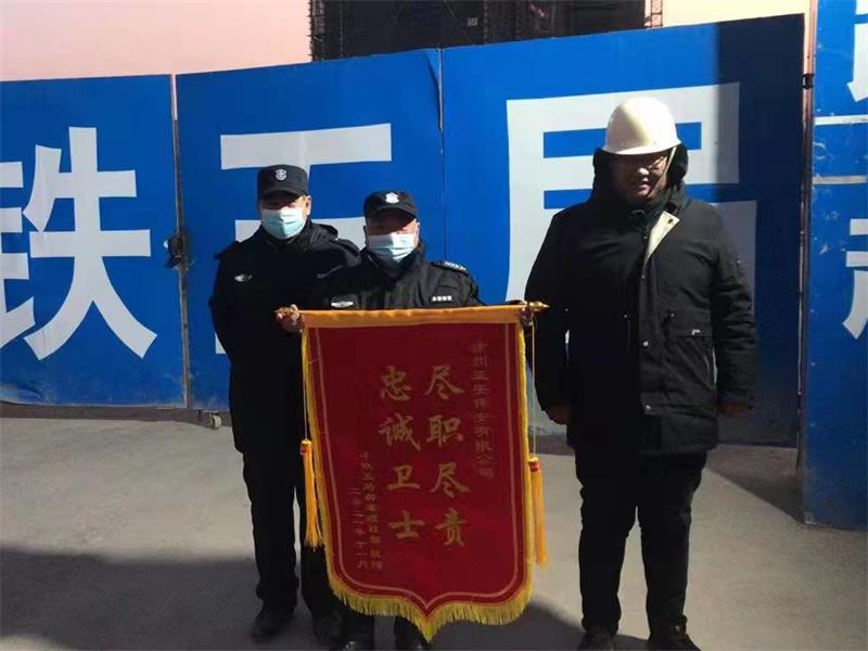 中铁五局沛县郝寨项目1.jpg