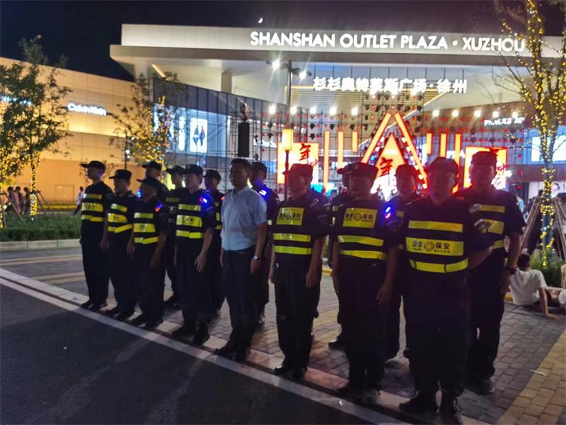 香港奥莱演唱会安保人员维持现场秩序