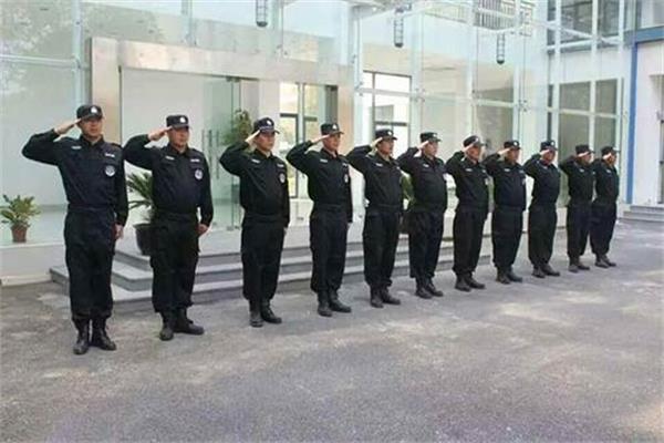 徐州保安服务公司