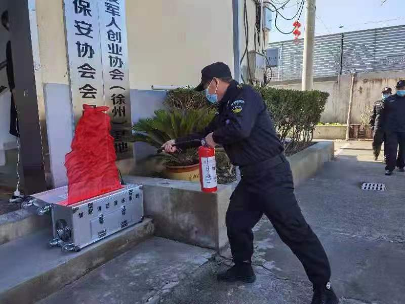 徐州亚安保安公司员工日常消防演练展示
